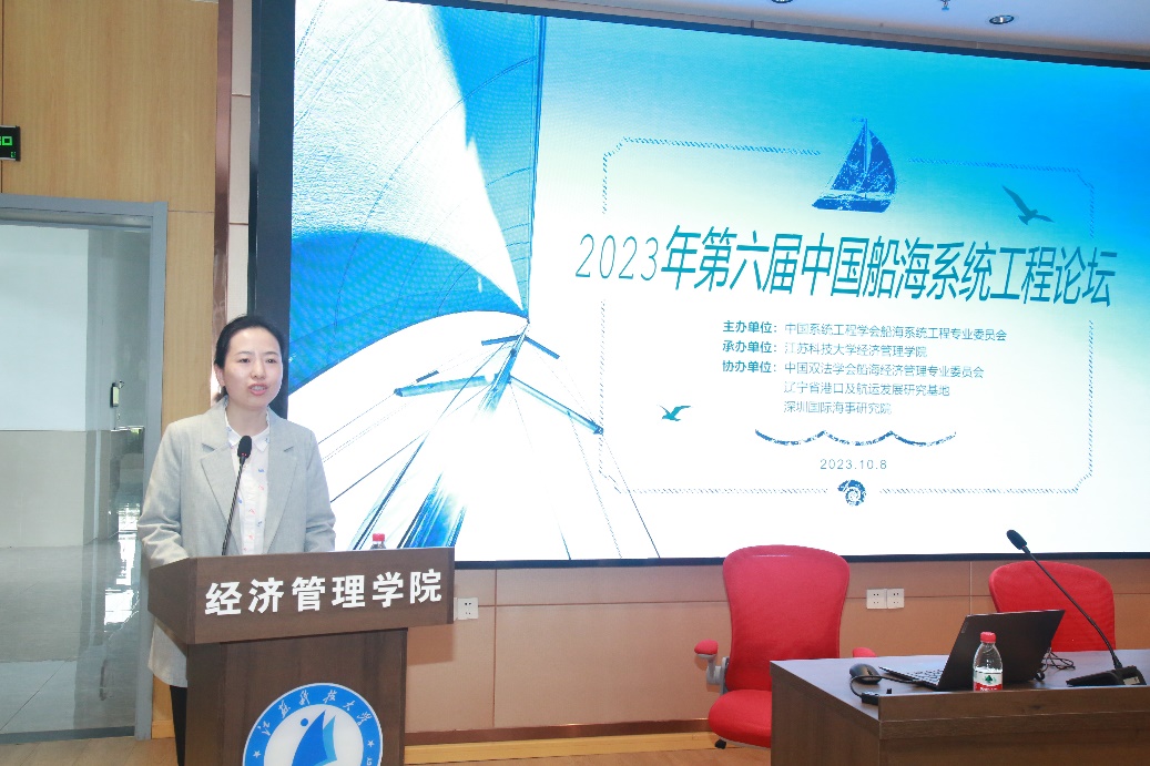 必赢bwin官网登录入口2024副校长任南.jpg